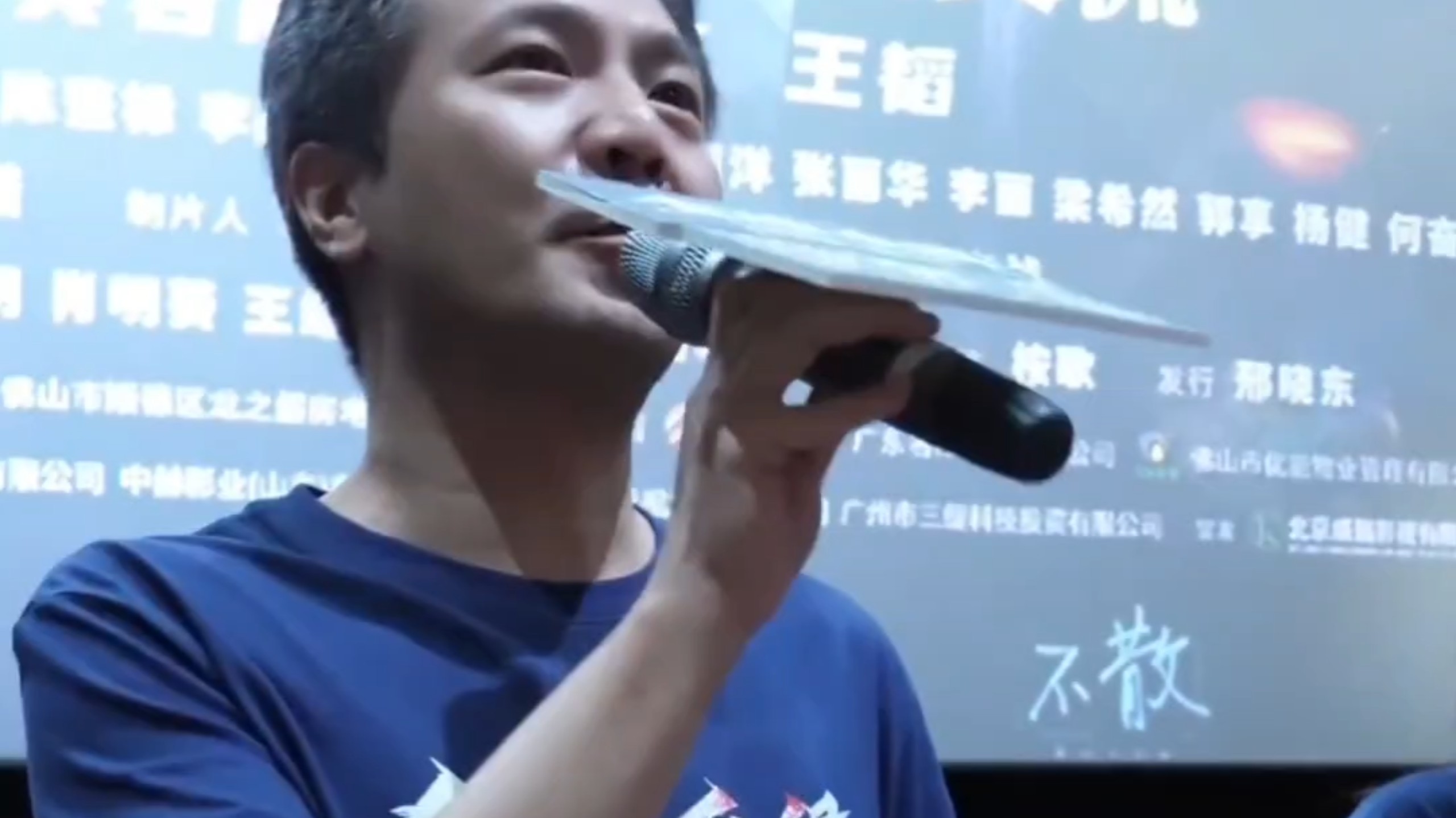 《牛来》让《全城追缉》导演大破防了