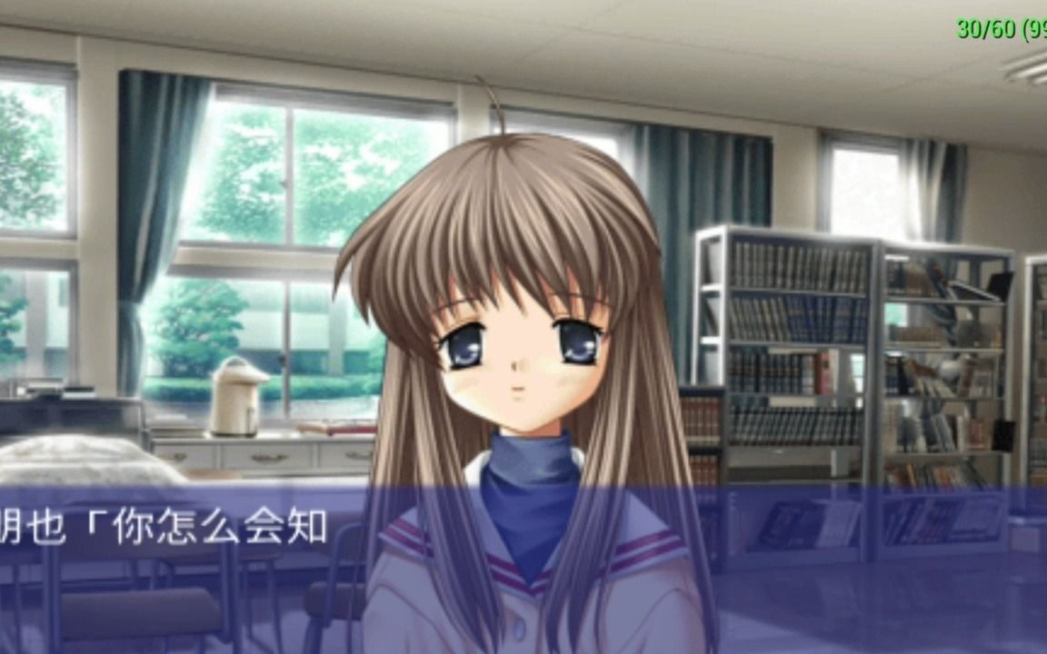 CLANNAD クラナド23宫泽有纪宁完结哔哩哔哩bilibili