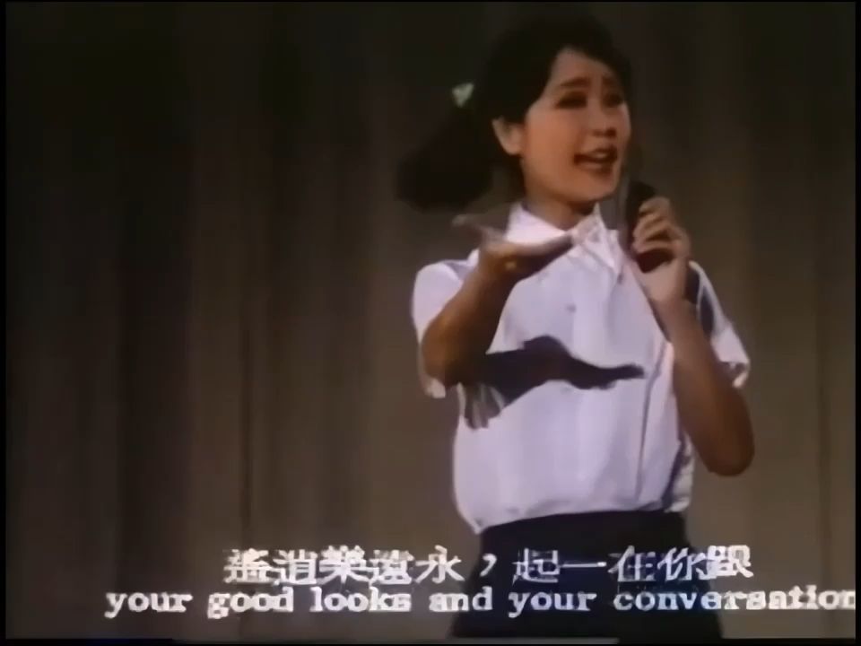 [图]邓丽君1982伊丽莎白体育馆演唱会qhd-03(第三部分-修改)