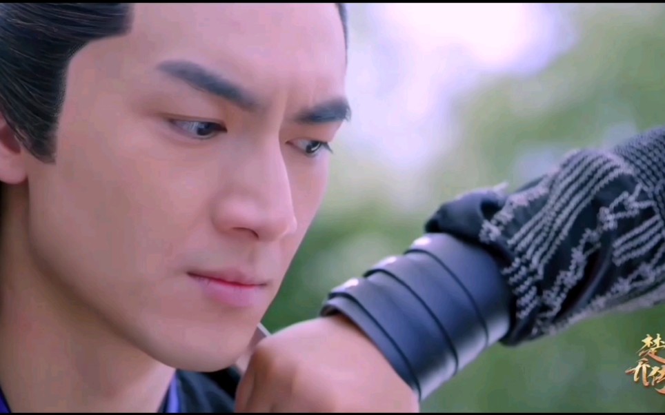 林更新混剪 宇文玥 明月天涯