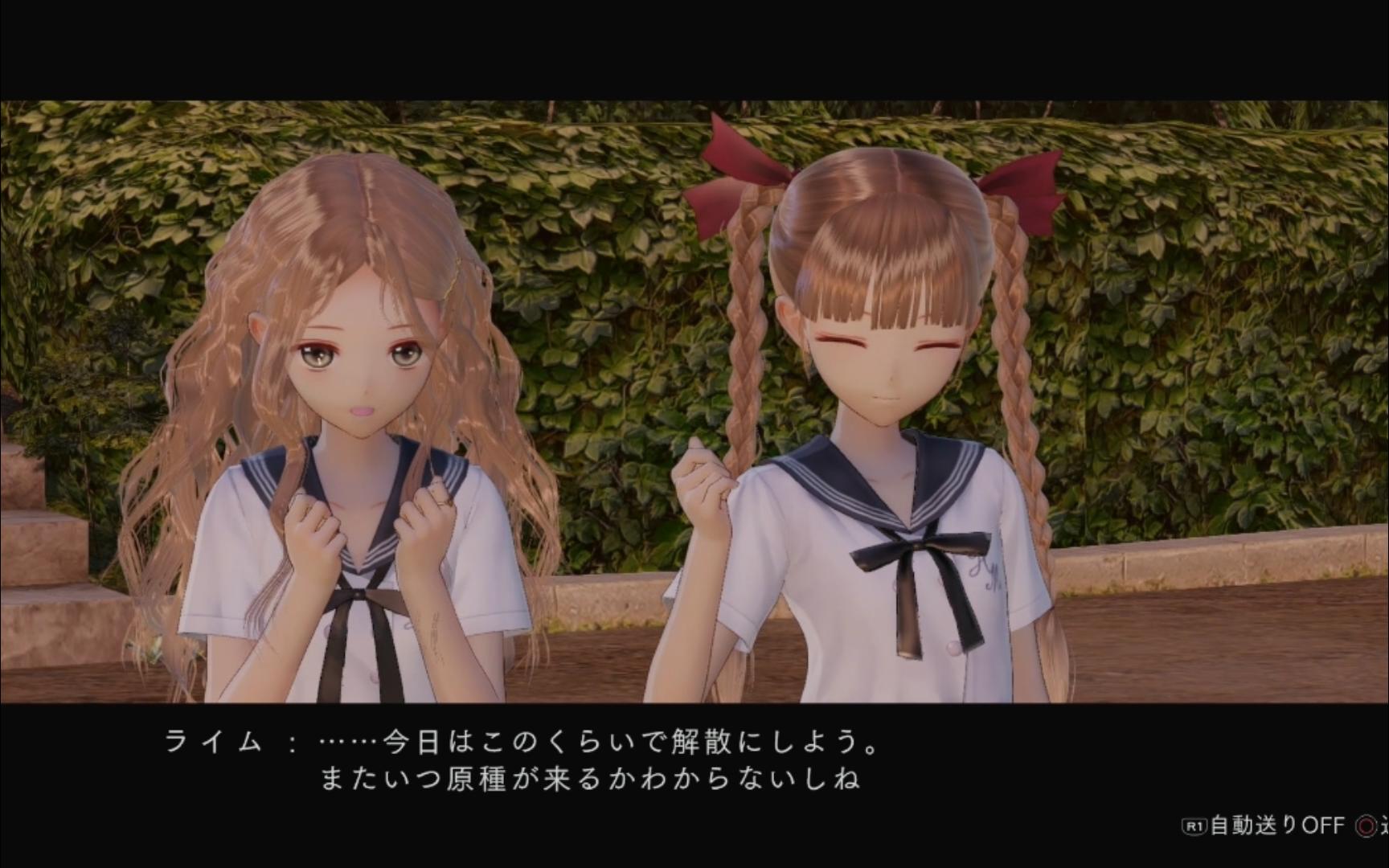 [ps4]蔚蓝反射(25)