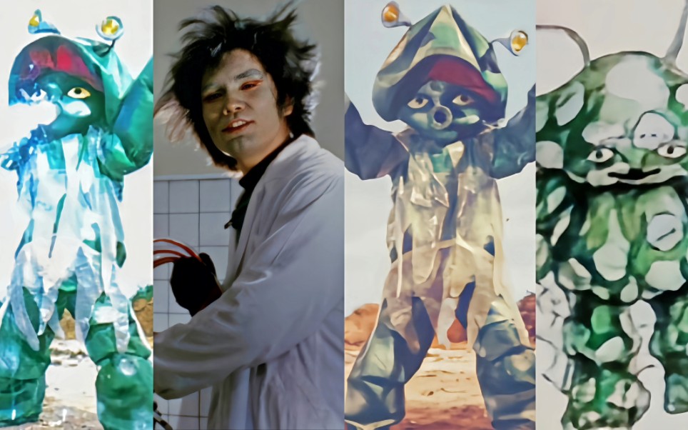 【将雷欧分尸的恐怖圆盘生物】布纽登场战斗史