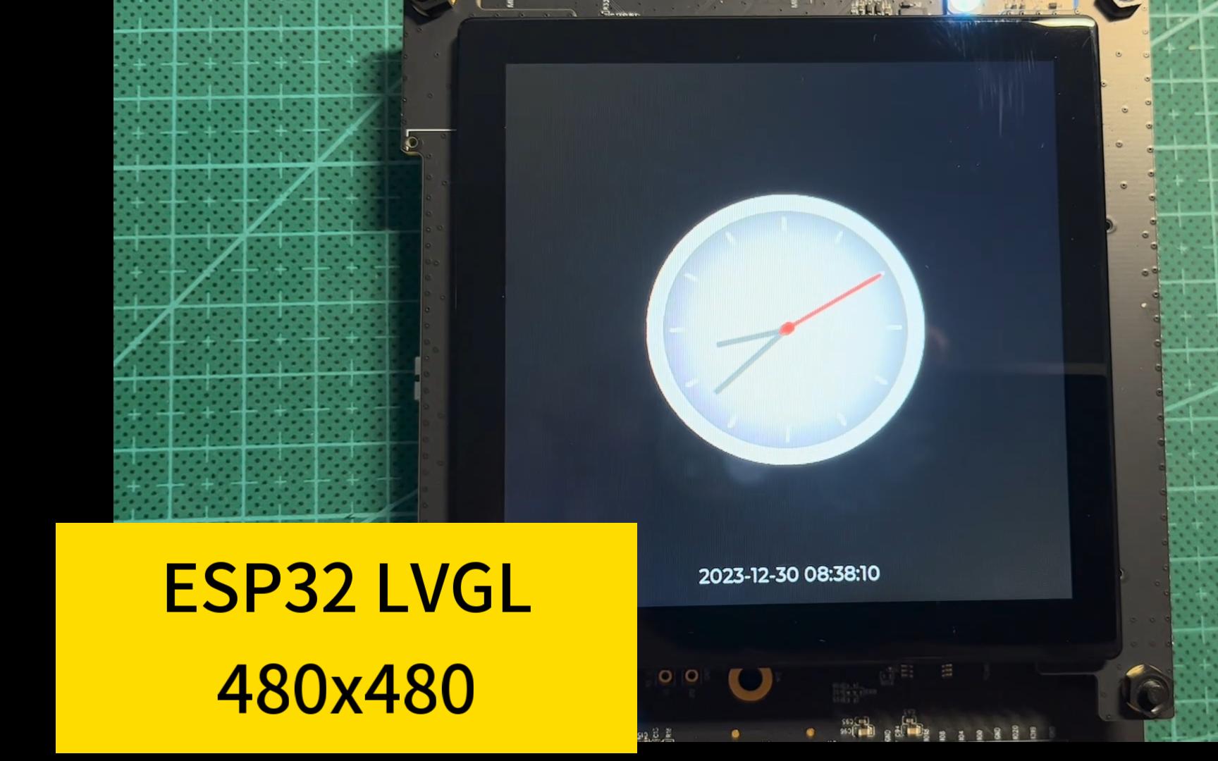 乐鑫官方86盒子,esp32 lvgl 480x480演示