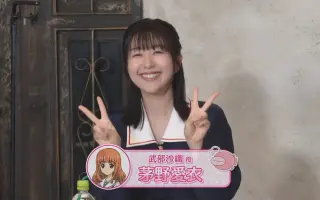 中上育美 哔哩哔哩 Bilibili