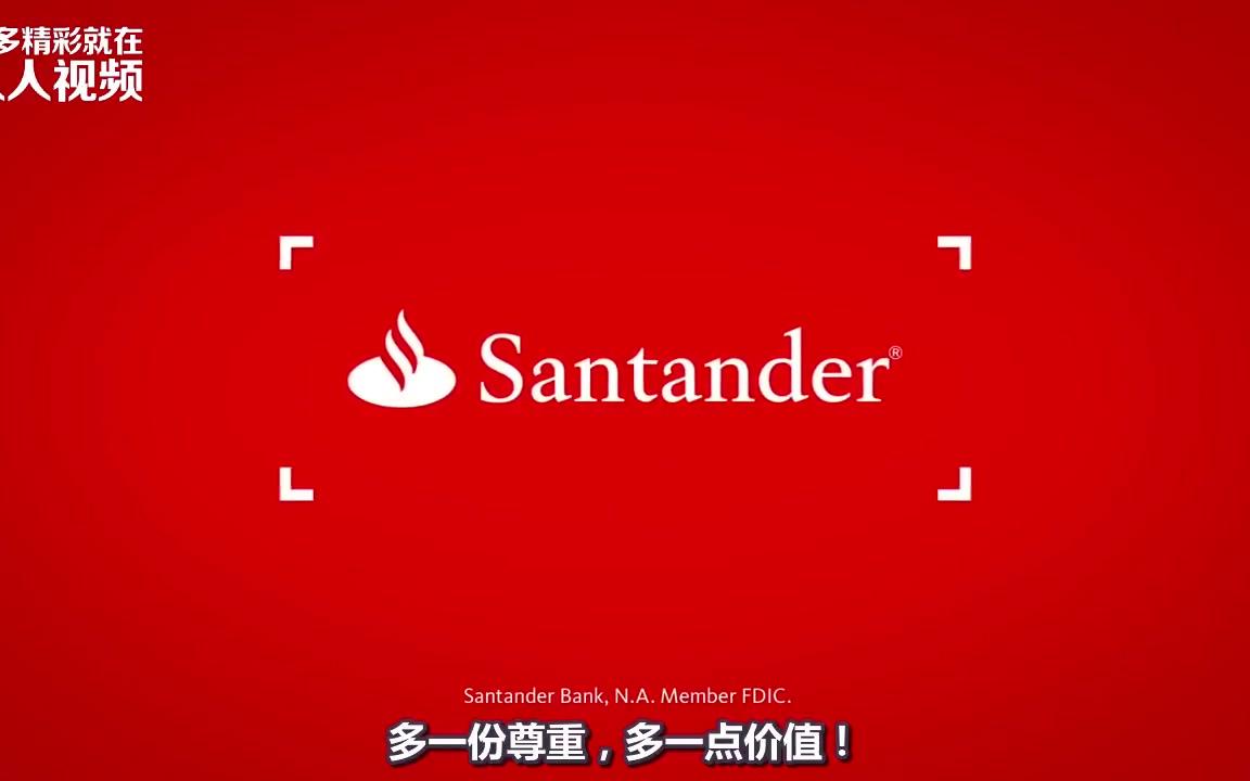 【美国广告】这大概是最蠢萌的银行广告了!哔哩哔哩bilibili