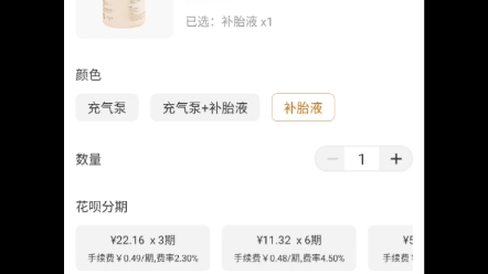 小米有品有多没品哔哩哔哩bilibili