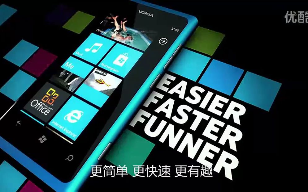 诺基亚WP7智能手机Lumia800中文版宣传片哔哩哔哩bilibili