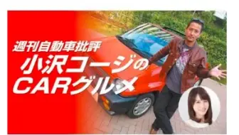 川口技研プレゼンツ司馬遼太郎短篇傑作選season 8 盗賊と間者 小野大辅vol 1 哔哩哔哩 Bilibili