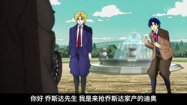 1080P/翻译修正］巴欧来访者1989(P1)_哔哩哔哩_bilibili