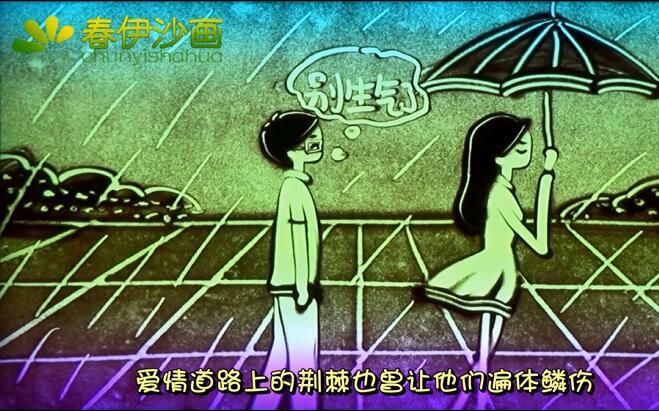 [图]一首催泪伤感情歌《许多年以后》唱哭了多少为爱付出的痴情人！