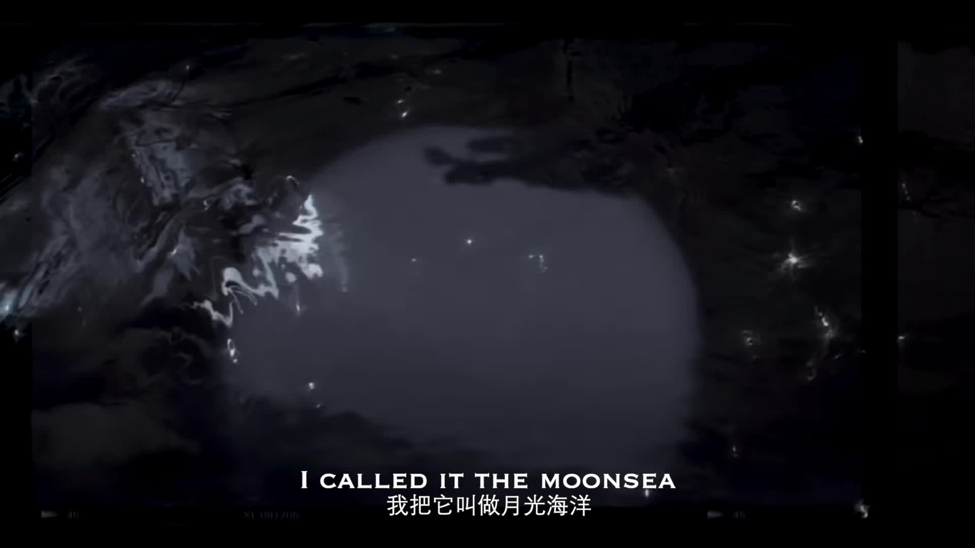 [图]【Phildel】Moonsea月光海洋，爱了爱了这个侧颜