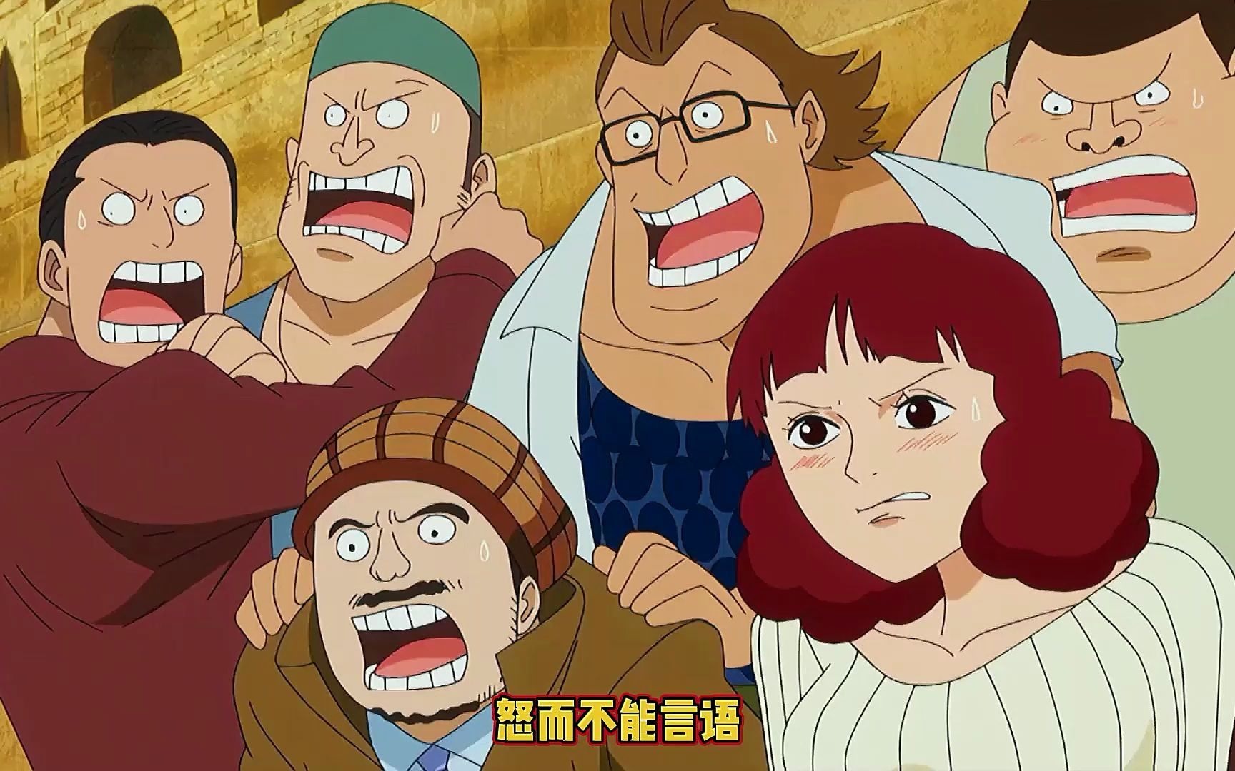 德岛篇 竞技场大乱斗 藤虎的仁义的正义 路飞小迷弟