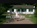 [图]【平胸_綾】DISCOTHEQUE