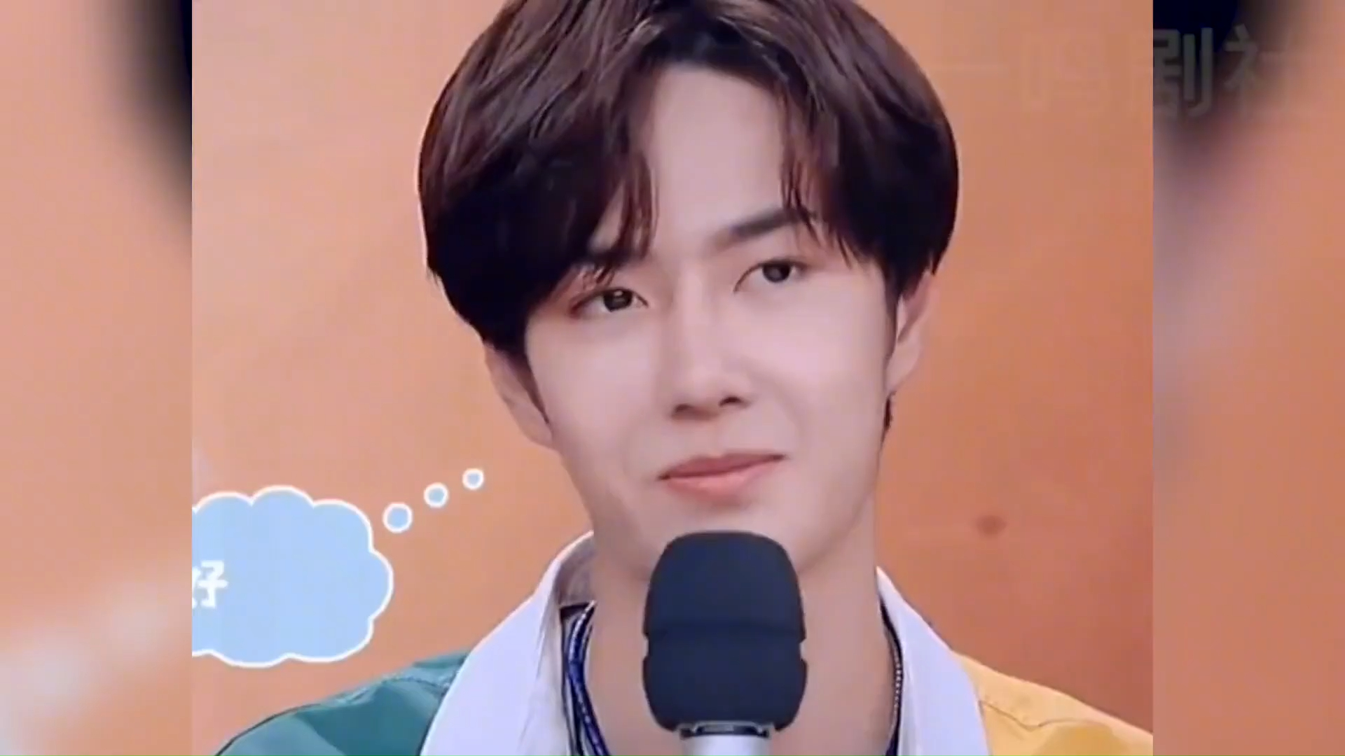 王一博 #杨迪 #汪涵 #娱乐评论大赏