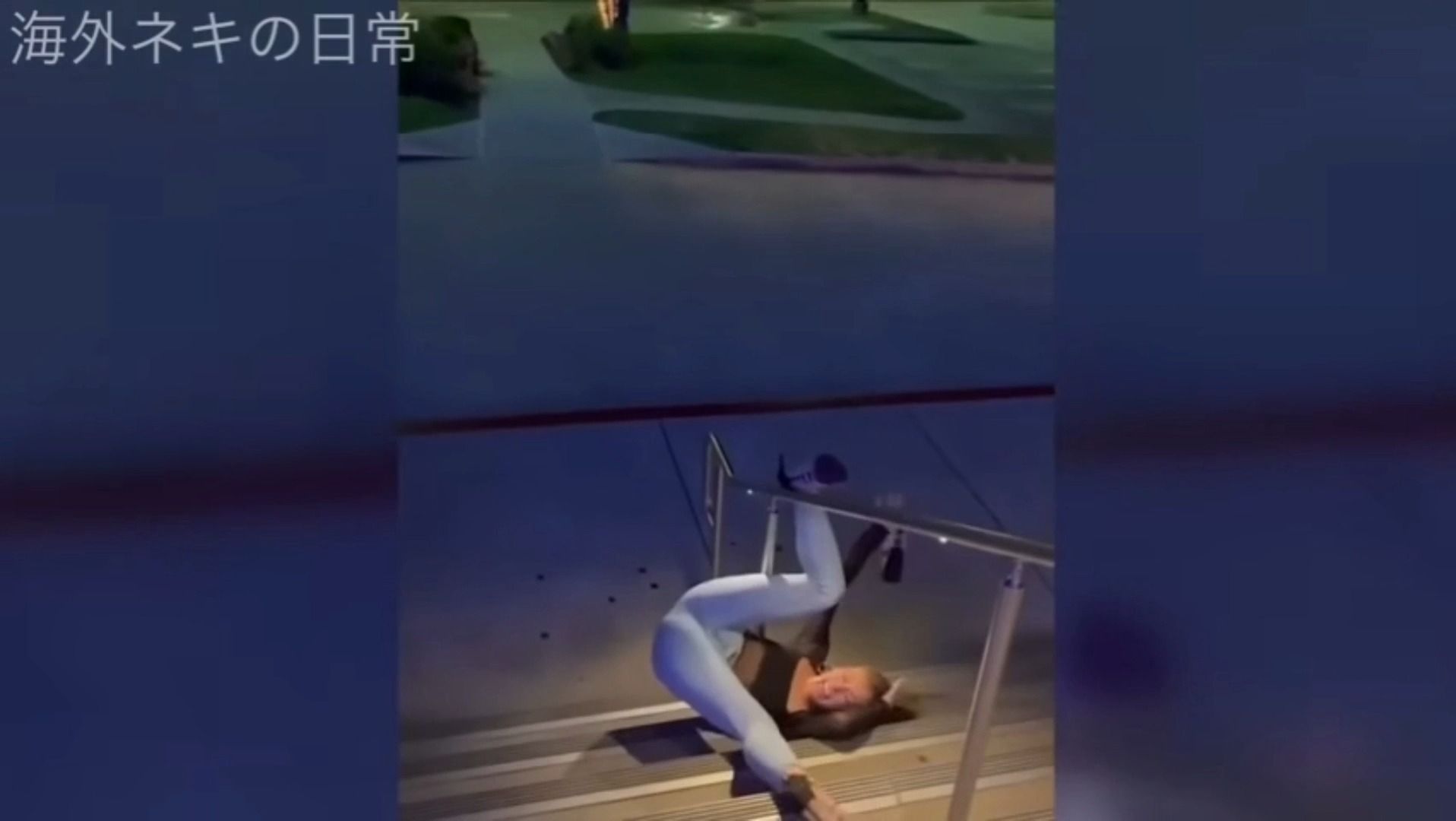 美女尴尬摔倒集锦