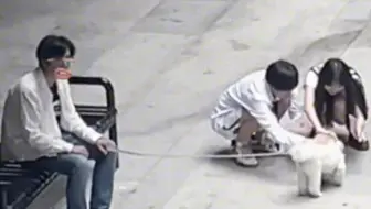 搞什么