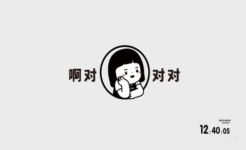 蜂王浆如何食用,韶关 李石保哔哩哔哩bilibili