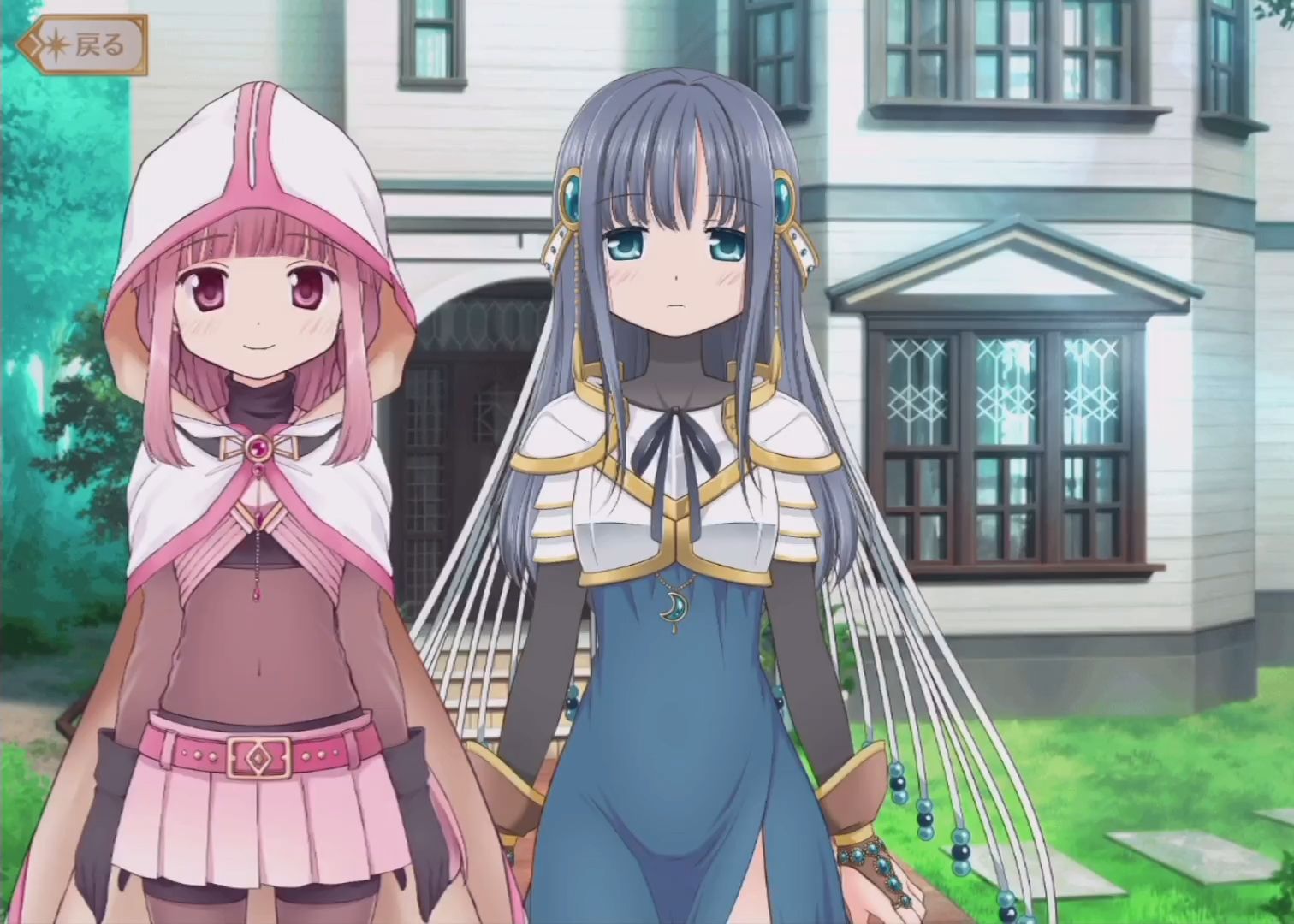 【魔法纪录档案】背景 三日月庄·外观