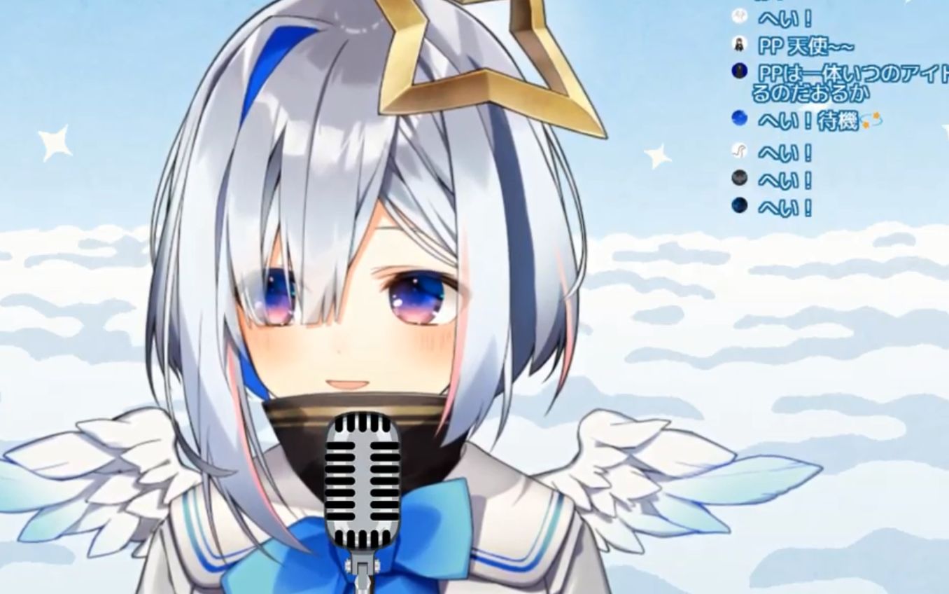 【hololive四期生】only my railgun【天音彼方】