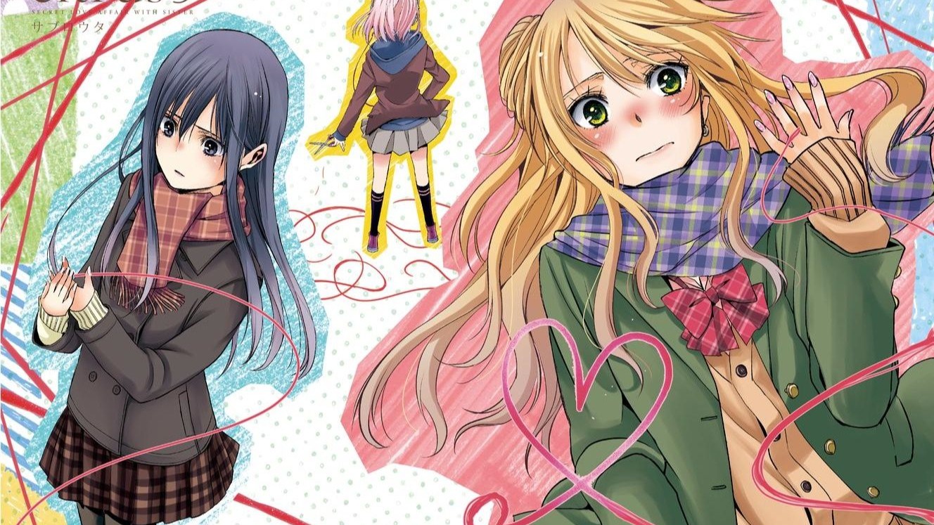 citrusplus，citrus和citrus+有什么区别