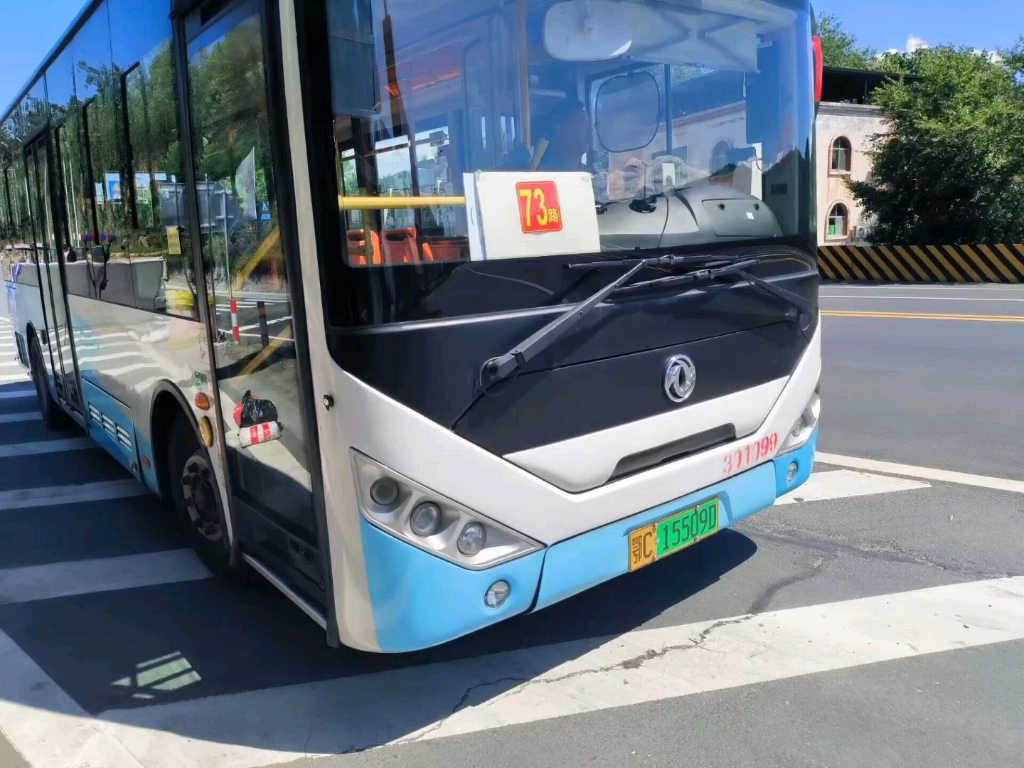 十堰公交73路全程原声原速