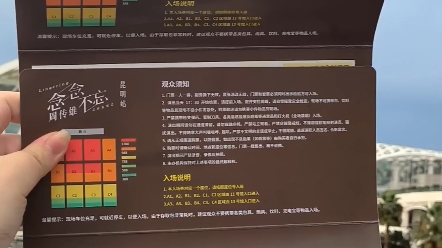 我妈的偶像再创辉煌 我的偶像连续塌房质疑我妈 理解我妈 成为我妈 超越我妈!哔哩哔哩bilibili