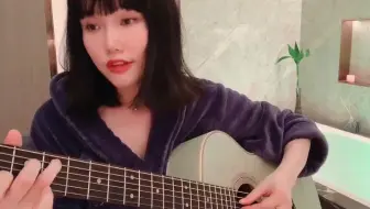 【黄龄】分手快乐- 爱对了人 情人节每天都过