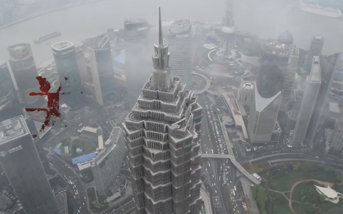 昨夜,上海多地市民上网发文说闻到一股“咖啡味”?官方回应来了哔哩哔哩bilibili