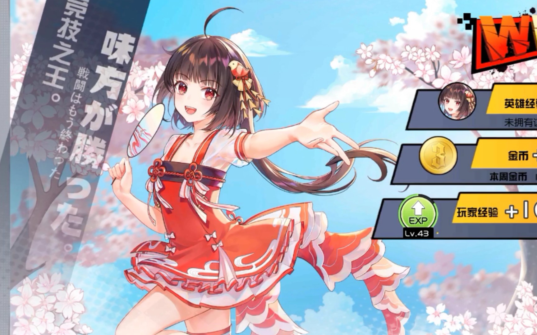 【300大作战】泠鸢yousa体验