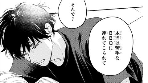 吉野裕行 興津和幸 イエスタデイをかぞえて01 哔哩哔哩 吉野裕行 興津和幸 イエスタデイをかぞえて01 哔哩哔哩