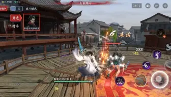 改成板砖也毫无违和