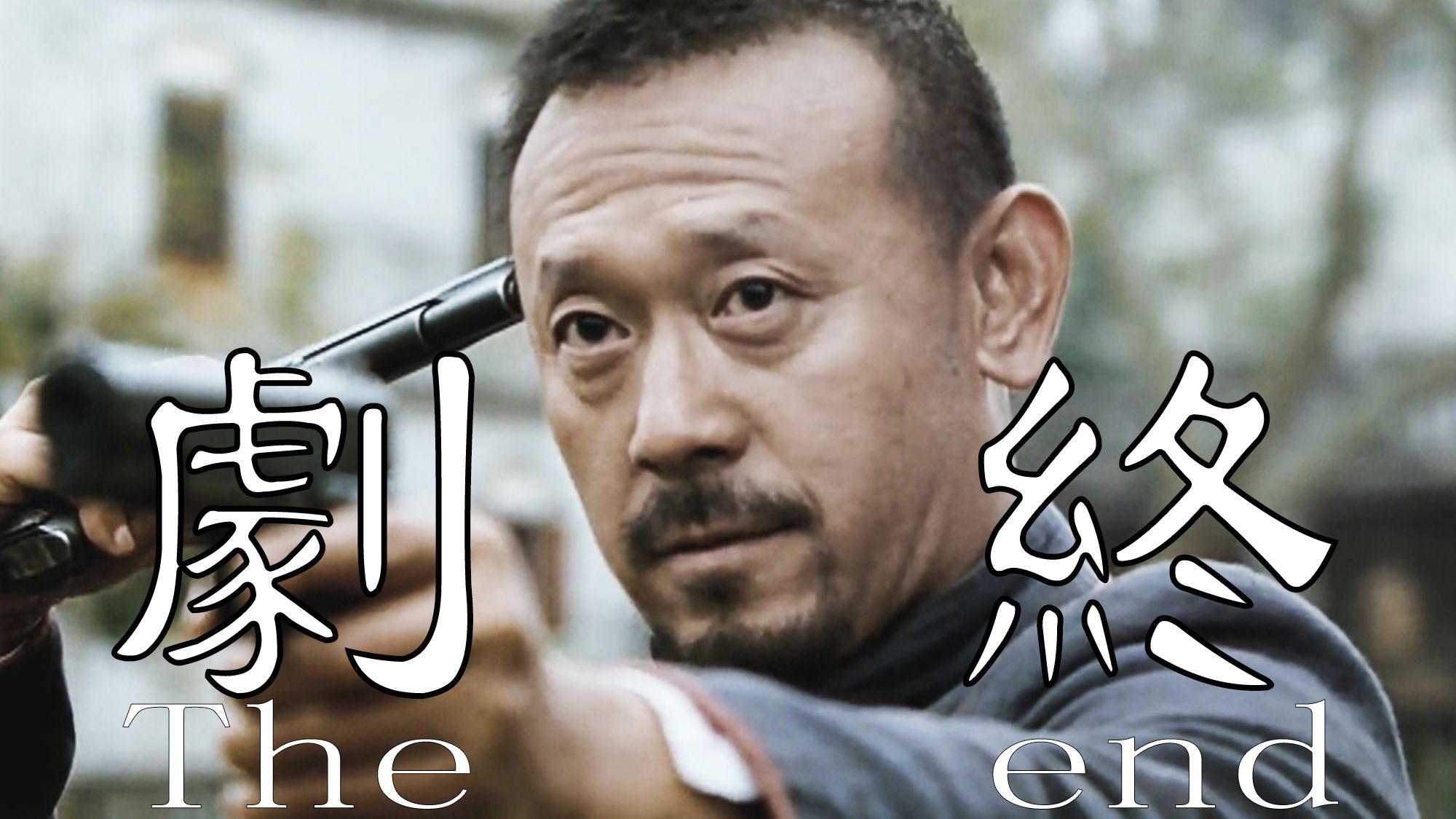 【碧蓝航线】能代 MAGENTA POTION-深爱应瑞-默认收藏夹-哔哩哔哩视频