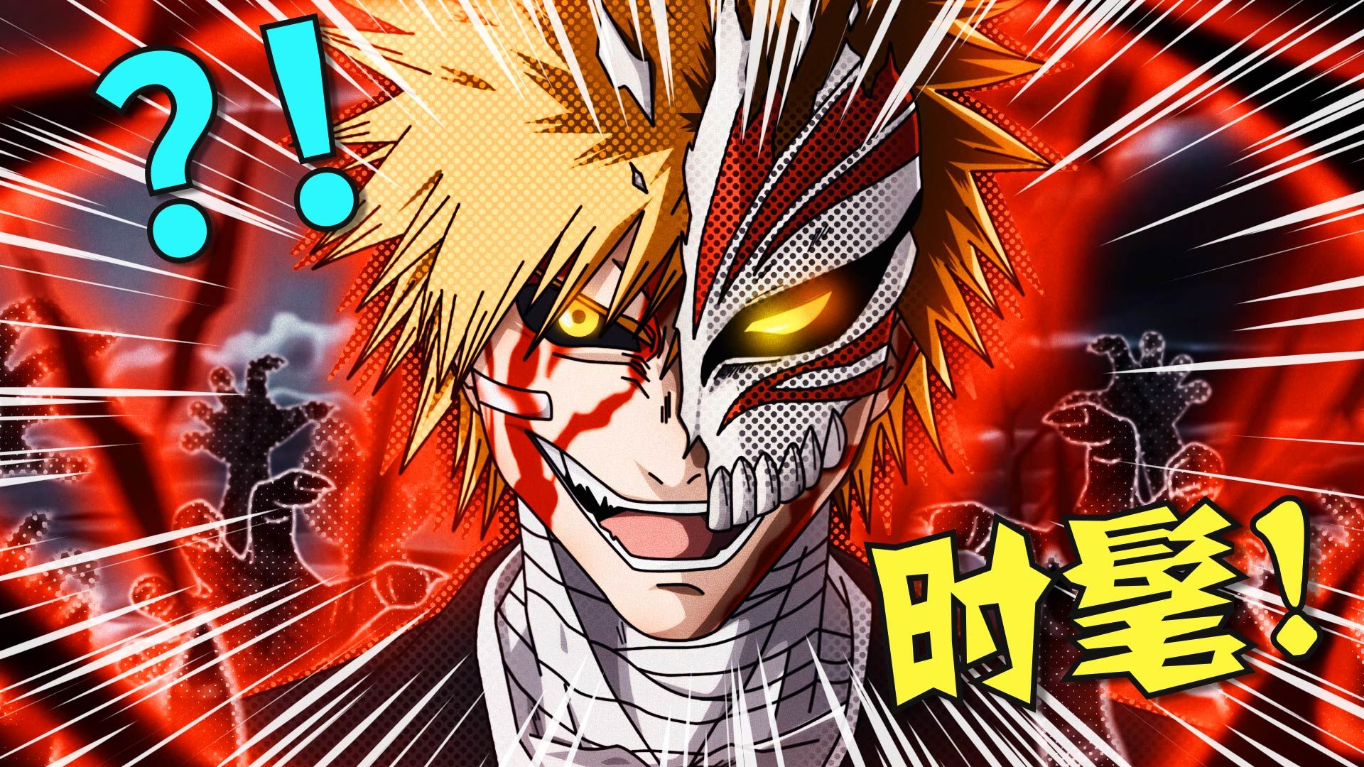 不是哥们，都20年了你凭啥还是最「潮」的？！【泛式】