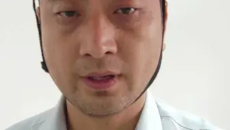 电缆头也是分男女的