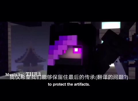 [图]【rainimator】预告Ender wish(末地希望)