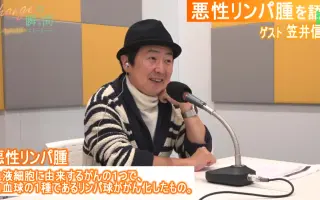 笠井信輔 搜索结果 哔哩哔哩 Bilibili