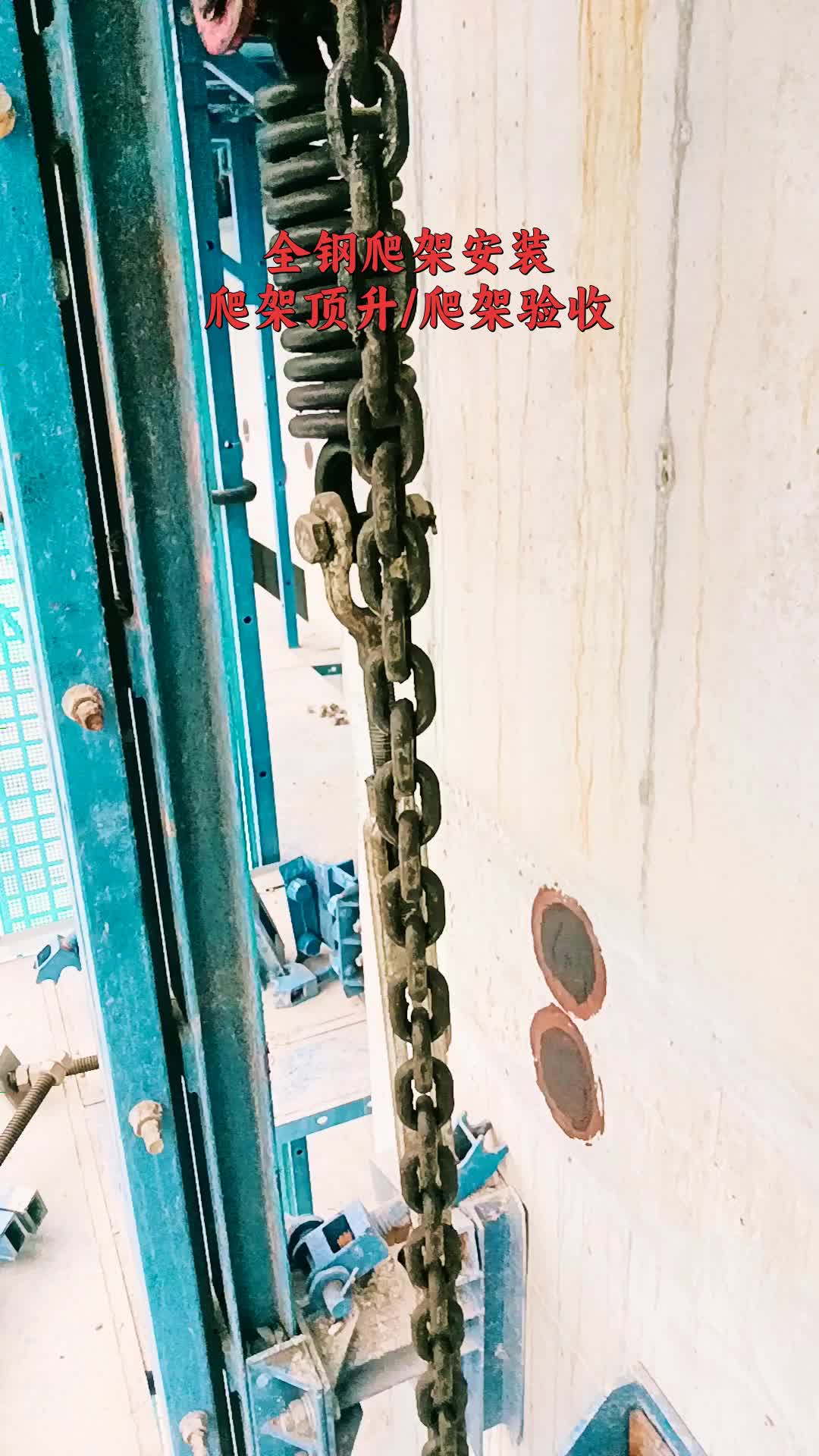 江苏学则爬架,源头厂家货源足,爬架配铝模,安全便捷交叉施工助