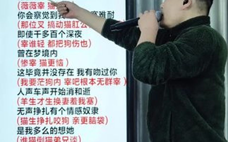 暗里着迷,经典粤语老歌谐音翻译教学分享给大家一起学唱感谢留下关注