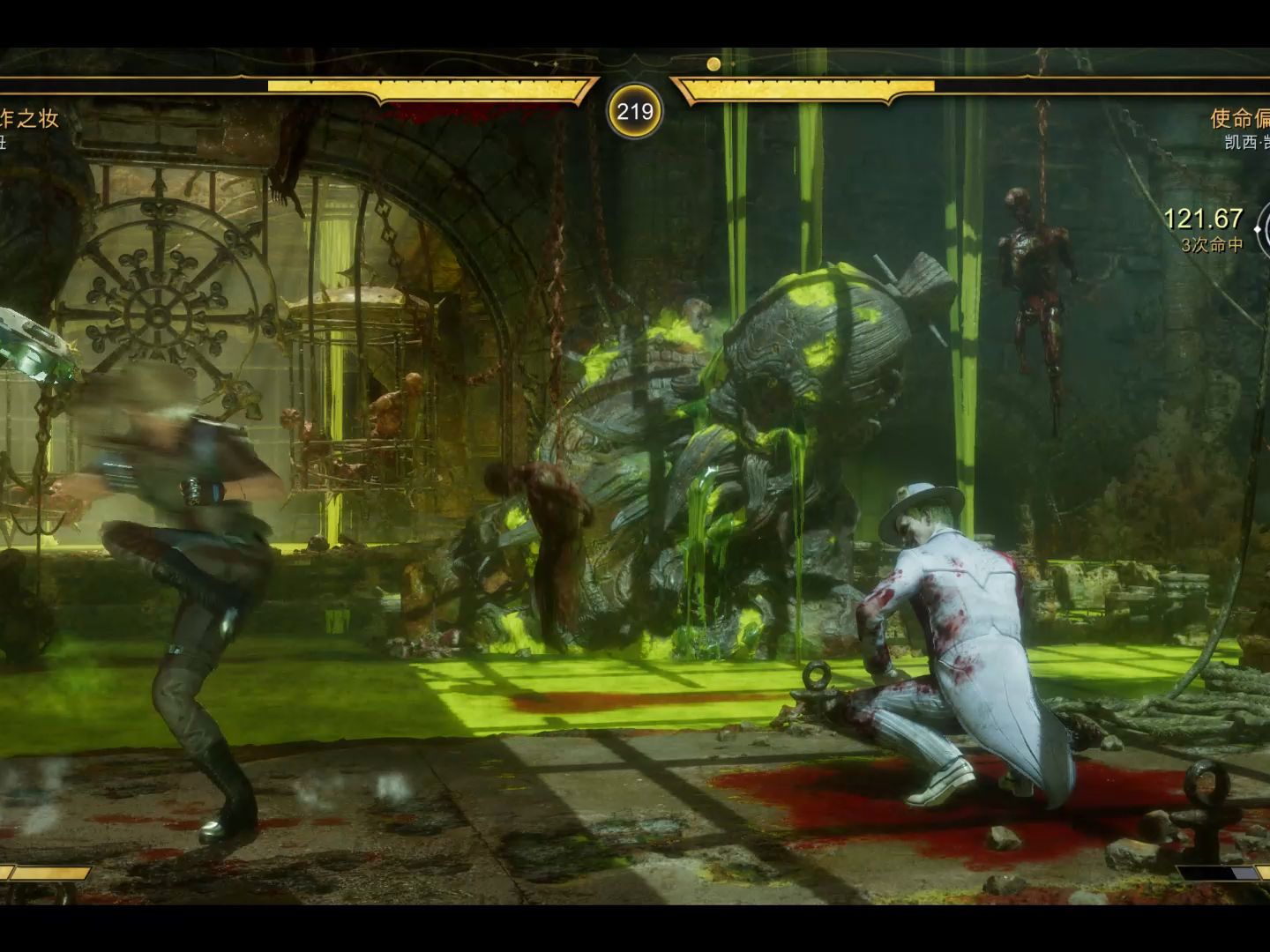 mortal kombat 11 2024-01-11 23-22-11