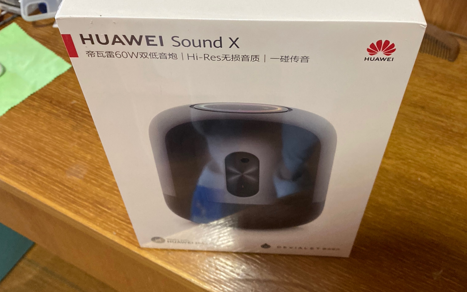 华为 Sound X 云点播 Rezz  Edge 100%音量 网易云 无损音质 拍摄设备: iPhone 11 Pro Max哔哩哔哩bilibili