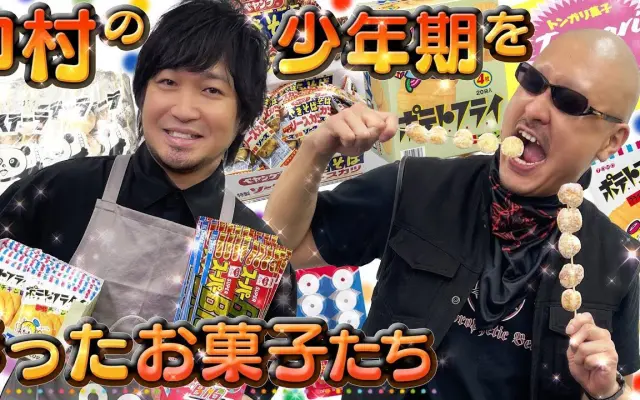 悠然絮语字幕组的个人空间 哔哩哔哩 Bilibili