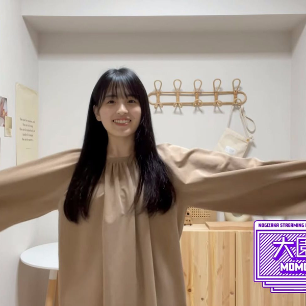 2025年最新】philme 大園桃子の人気アイテム - メルカリ