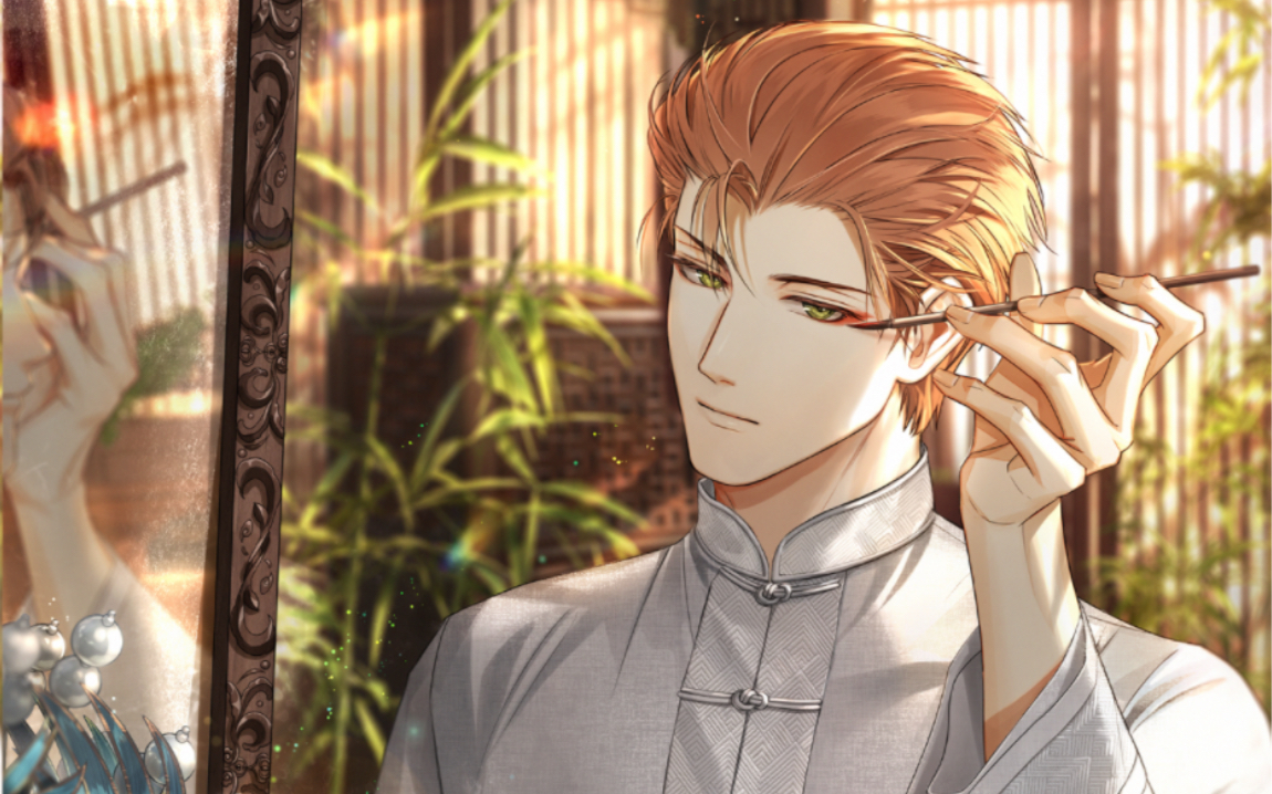 光与夜之恋夏鸣星秋千合欢节活动语音通话