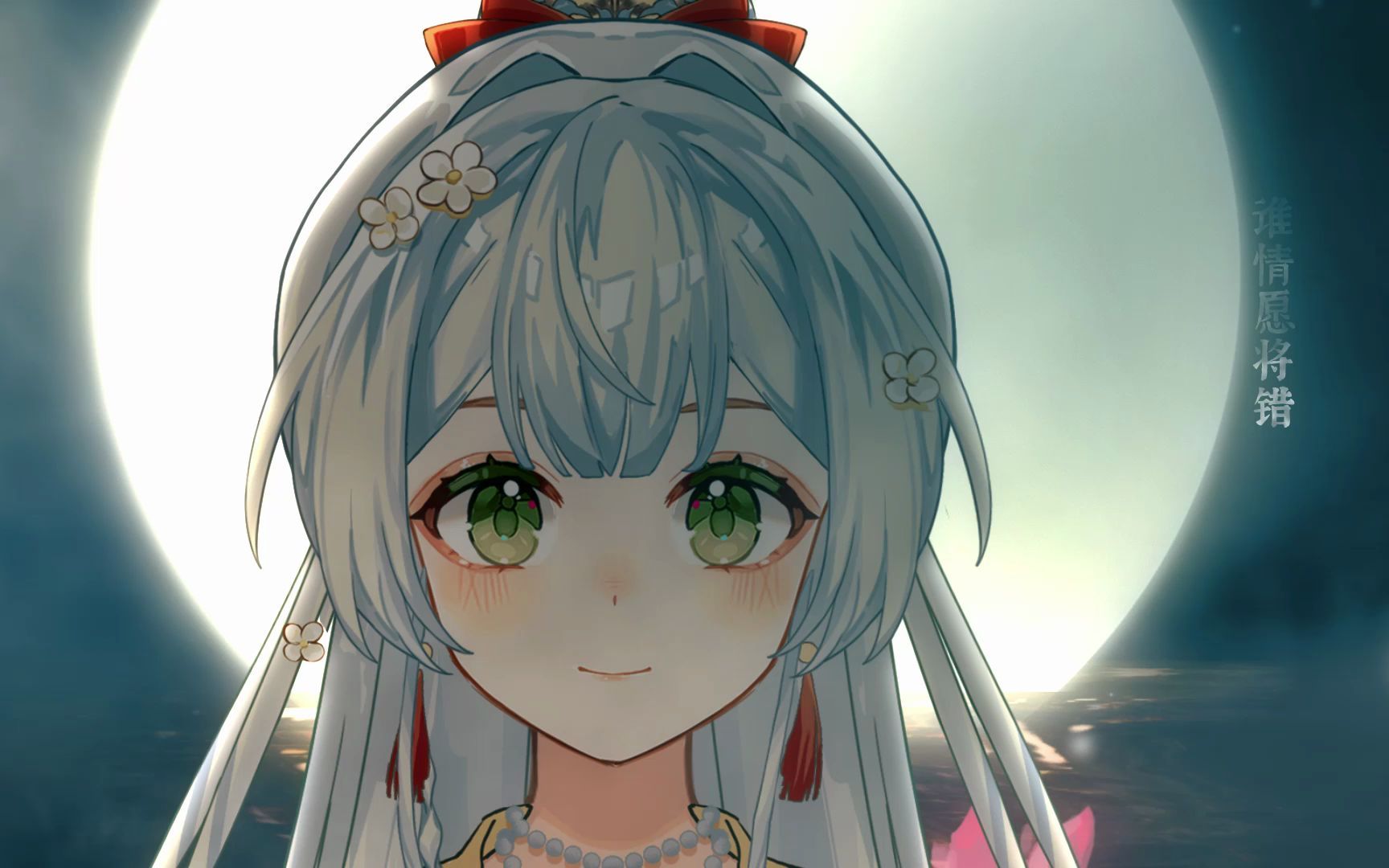 你 白 毛 老 婆 唱 古 风 了|腐草为萤【原创pv】