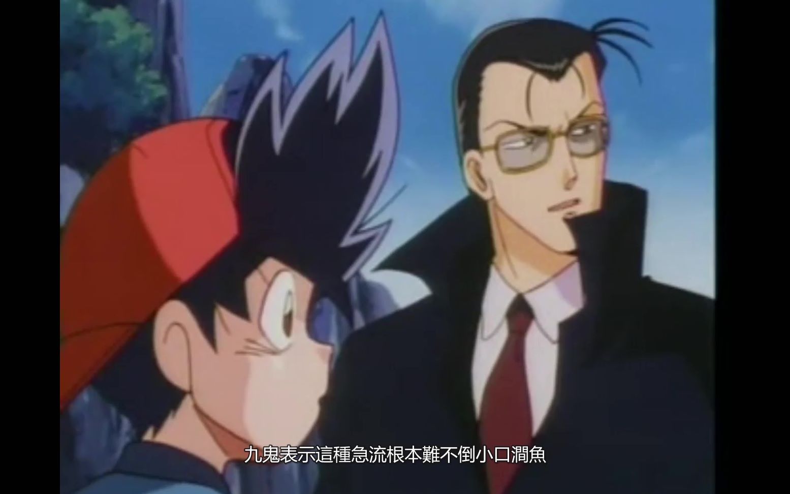 天才钓鱼郎 - 资源合集 - 小不点搜索