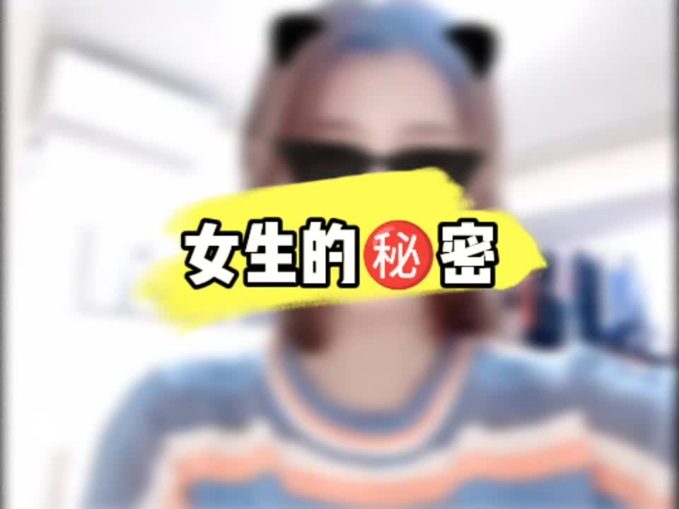 ”顺其自然“哔哩哔哩bilibili