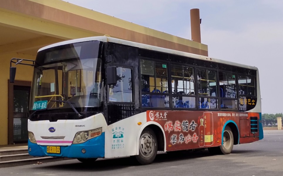 [移风站唯一的稀有江淮]临时改线的联运线路.