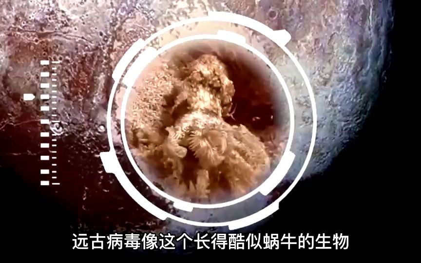 冥王星有多诡异图片