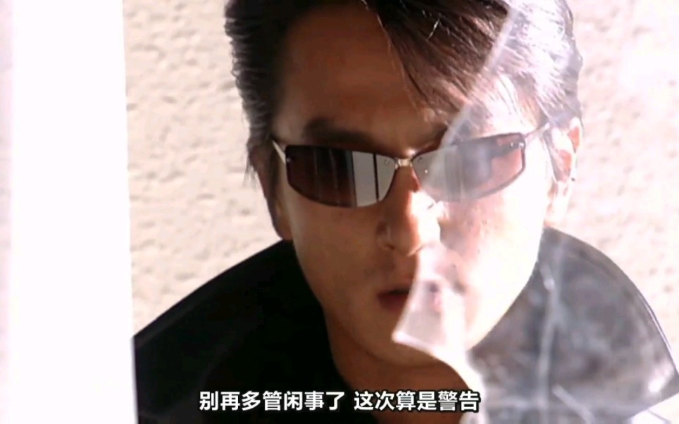 橘前辈の女友小夜子被伊坂(孔雀undead7415j)威胁(假面骑士garren