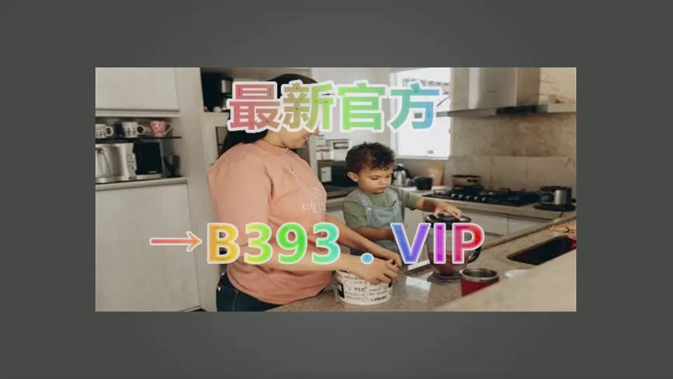 夏夏百科揭秘:开户送88元体验金选择77六二九